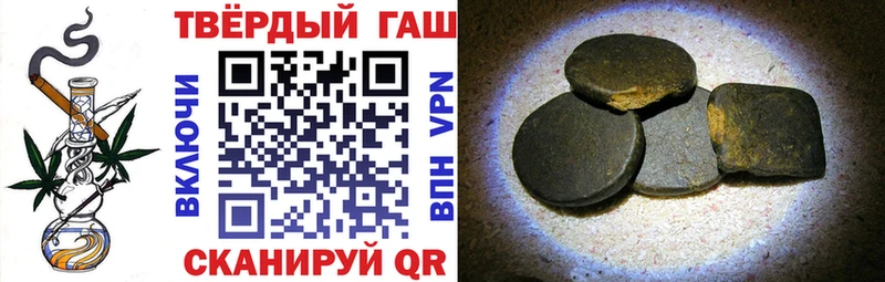 KRAKEN зеркало  Калачинск  ГАШИШ хэш 