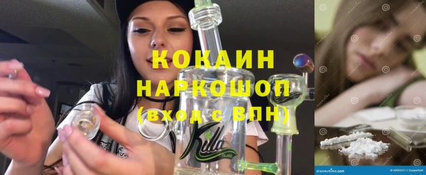 героин Алексеевка