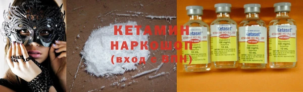 наркотики Приозерск