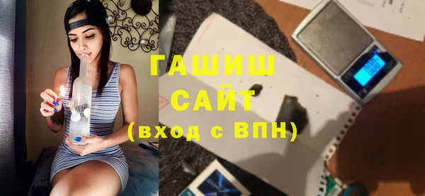 a pvp Алзамай