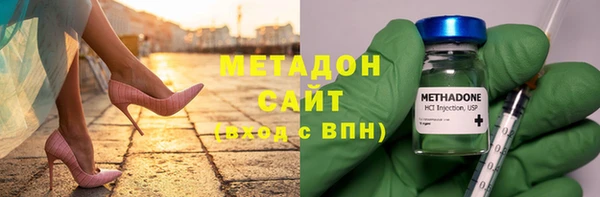 героин Алексеевка