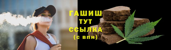 героин Алексеевка