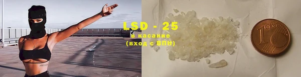 гашик Абаза