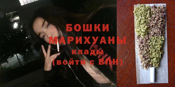 наркотики Абдулино