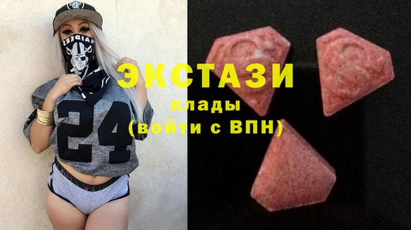 героин Алексеевка
