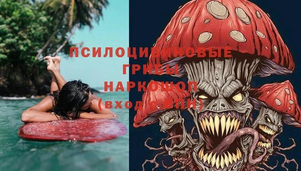 героин Алексеевка