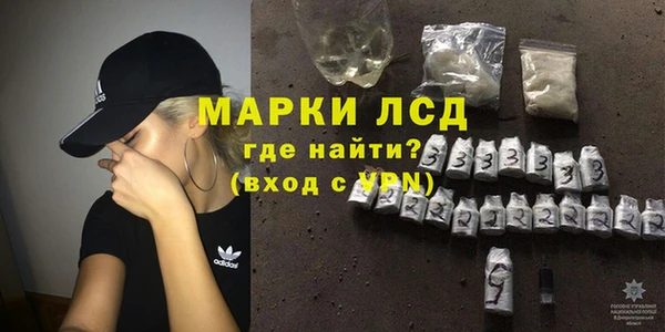 героин Алексеевка