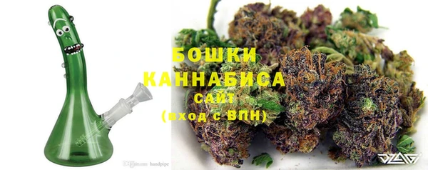 мефедрон Абинск