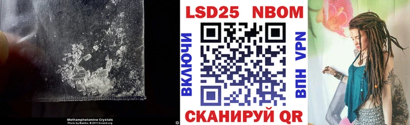 ссылка на мегу как зайти наркошоп Калачинск ЛСД экстази ecstasy